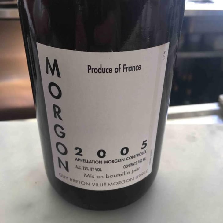 Morgon - Domaine Guy Breton - P'tit Max - Guy Breton 