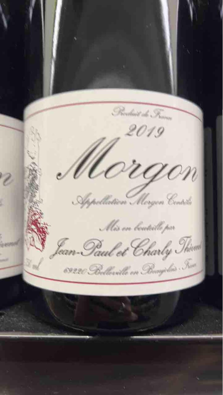 Morgon - Jean-Paul Thévenet - Jean-Paul Thévenet 