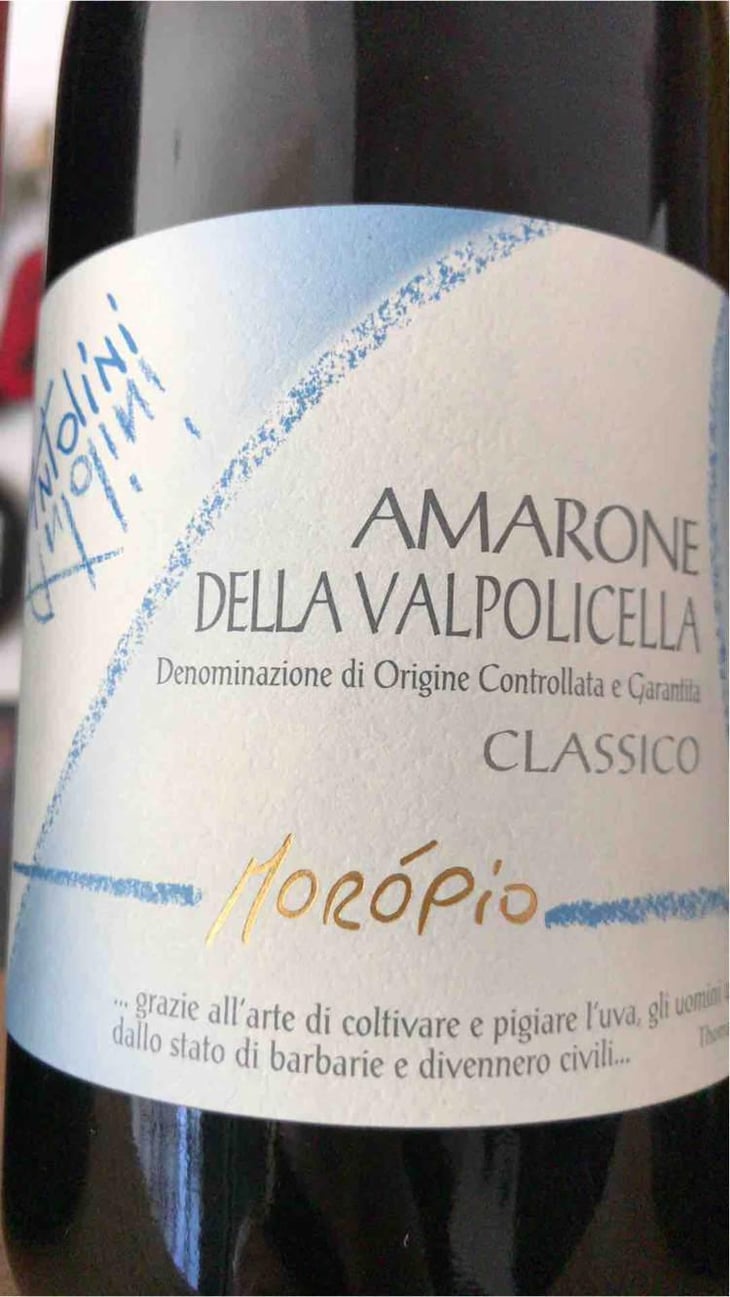 Moropio - Antolini - Antolini Pier Paolo e Stefano -2018