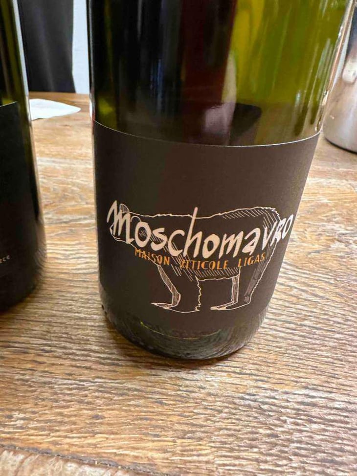 Moschomavro - Domaine Ligas - Ktima Ligas - Meli Ligas & Thomas Ligas 