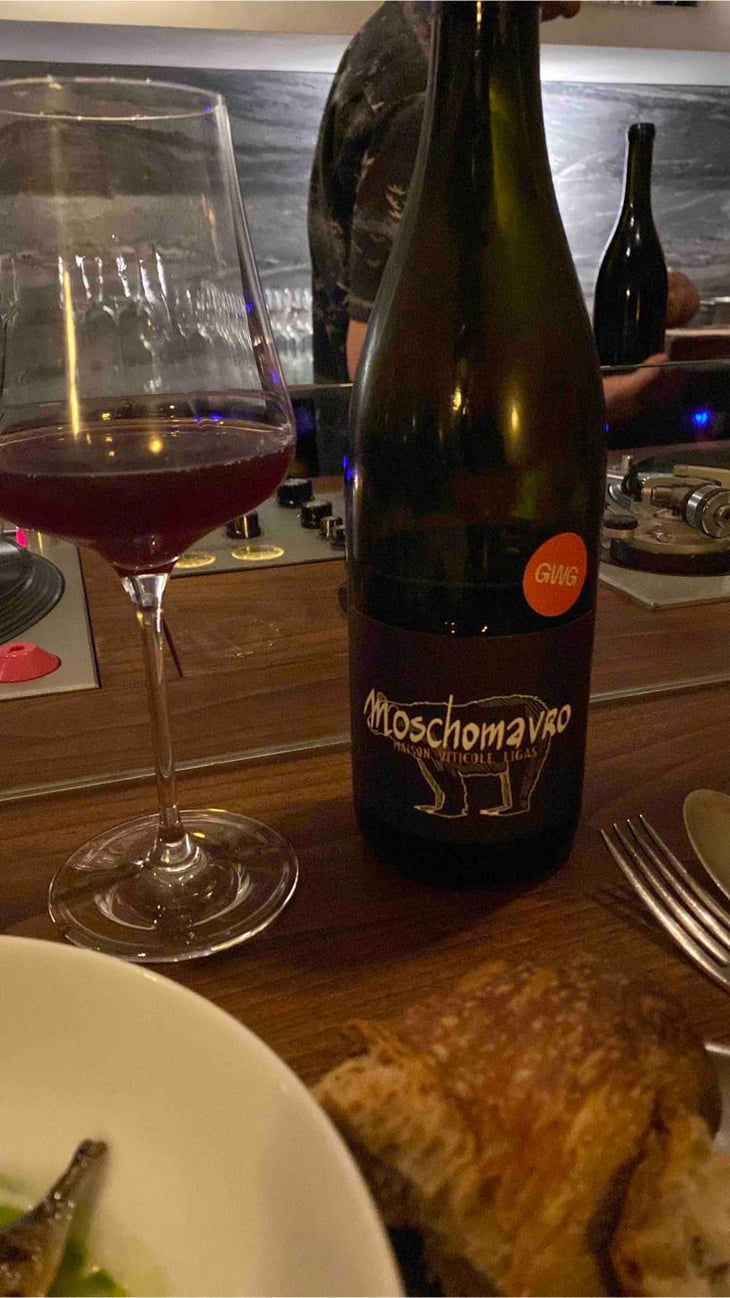 Moschomavro - Domaine Ligas - Ktima Ligas - Meli Ligas & Thomas Ligas 