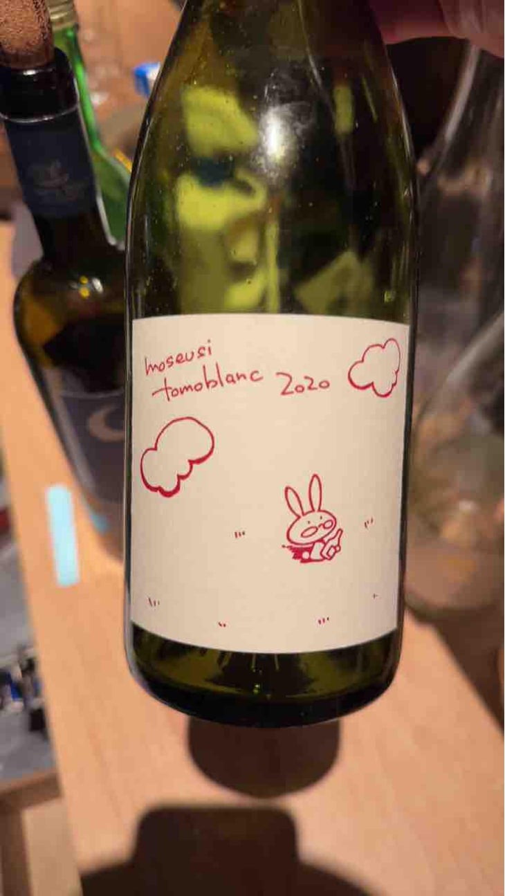 Moseusi Tomo Blanc - Kurisawa Wines - Kazuyuki & Yukiko Nakazawa, Ryosuke & Takumi Kondo -2020