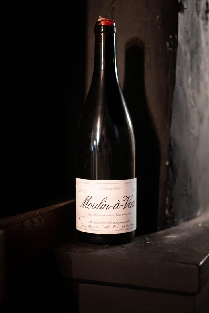 Moulin-à-Vent - Domaine Métras - Yvon Métras 