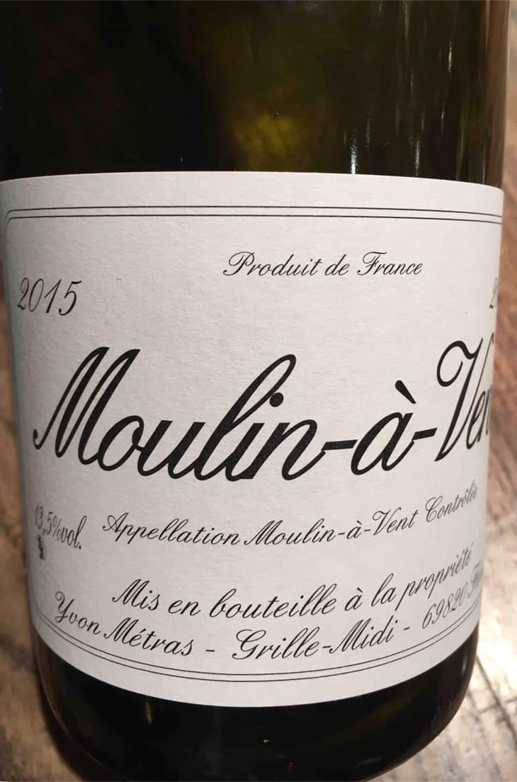 Moulin-à-Vent - Domaine Métras - Yvon Métras 