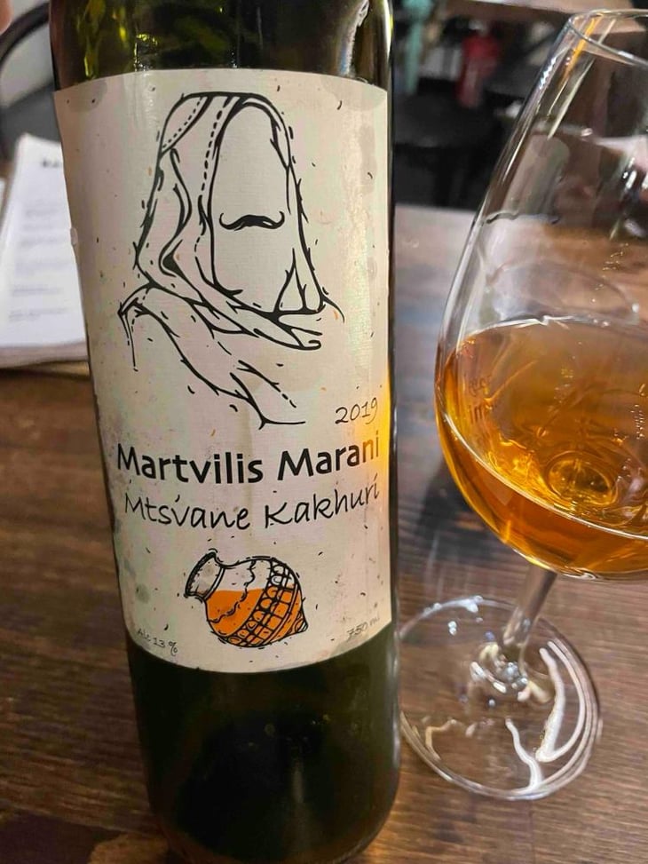 Mstvane Kakhuri - Martvilis Marani - Zaza Gagua 