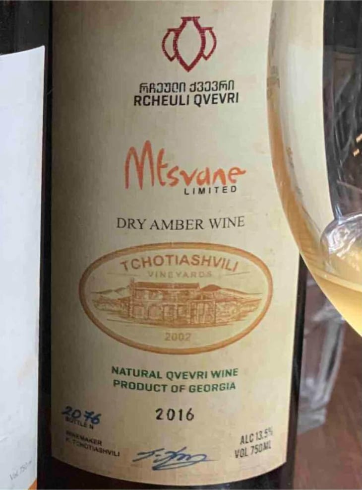 Mtsvane - Tchotiashvili Vineyard - Kahka Tchotiashvili 