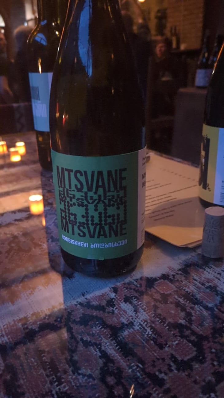 Mtsvane - Pheasant's Tears - John Wurdeman, Gela Patalishvili & Erik Andermo 