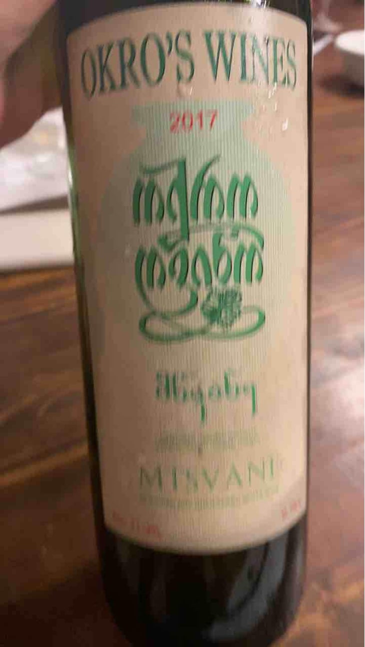 Mtsvane - Okro's Wines - John Okruashvili 