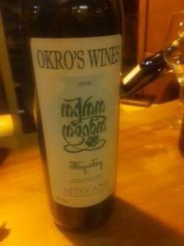 Mtsvane - Okro's Wines - John Okruashvili 