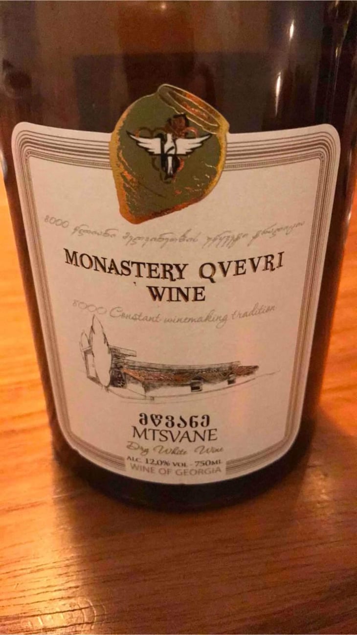Mtsvane - Monastery wines - Monastery wines 