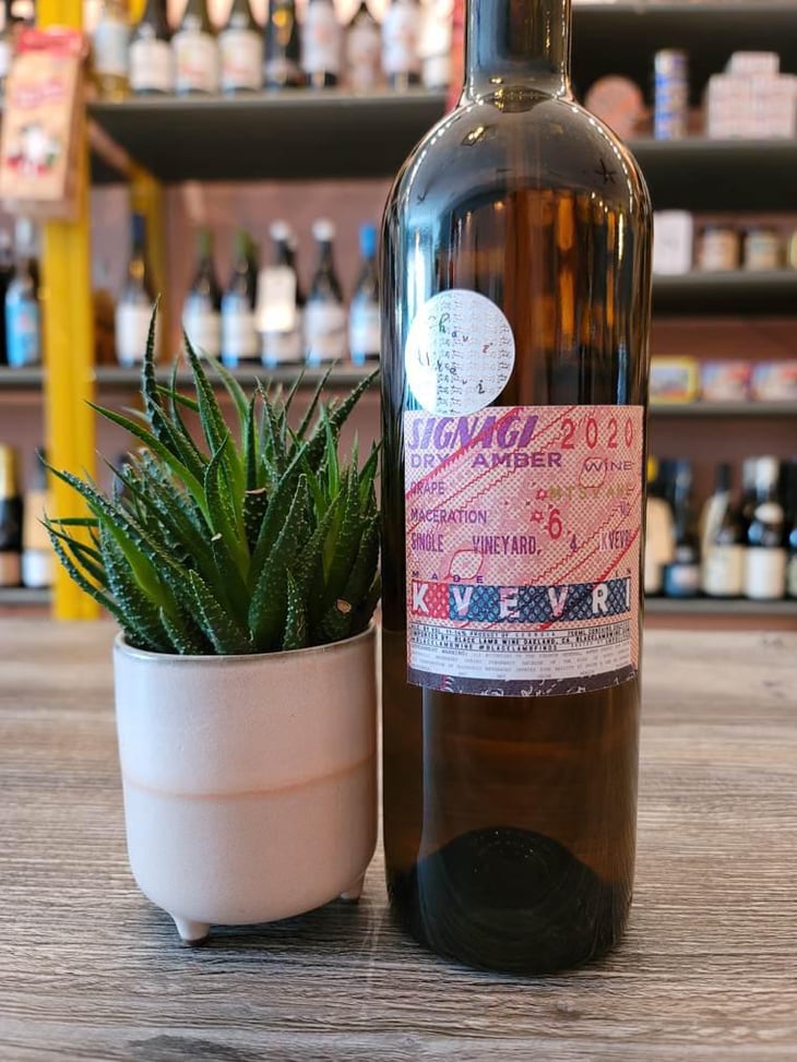 Mtsvane Amber - Antadze wines ანთაძეების მარანი - Nikoloz Antadze 