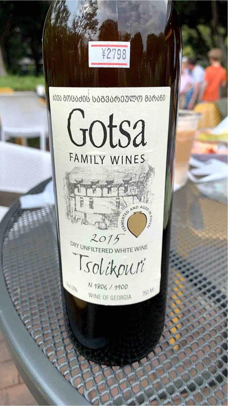 Mtsvane - Gotsa Family Wines - Beka Gotsadze, Nina Gotsadze 