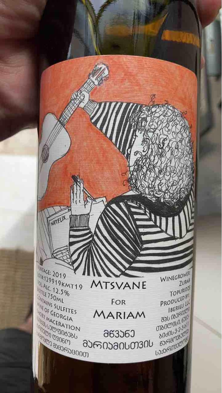 Mtsvane for Mariam - Iberieli - Zurab Topuridze -2019