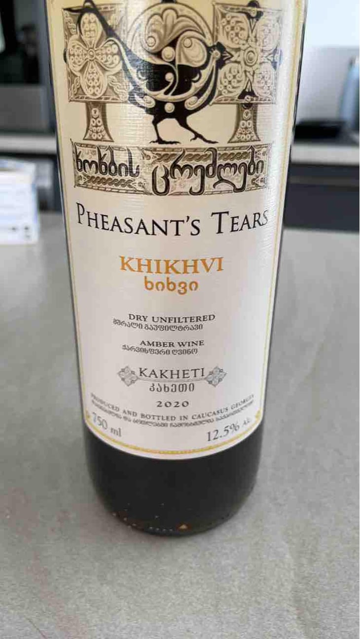 Mtsvane - Pheasant's Tears - John Wurdeman, Gela Patalishvili & Erik Andermo 