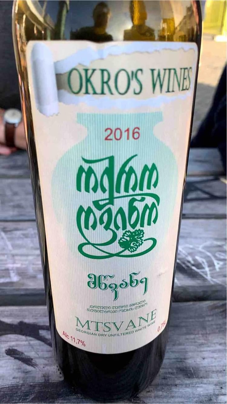 Mtsvane No Skin - Okro's Wines - John Okruashvili 