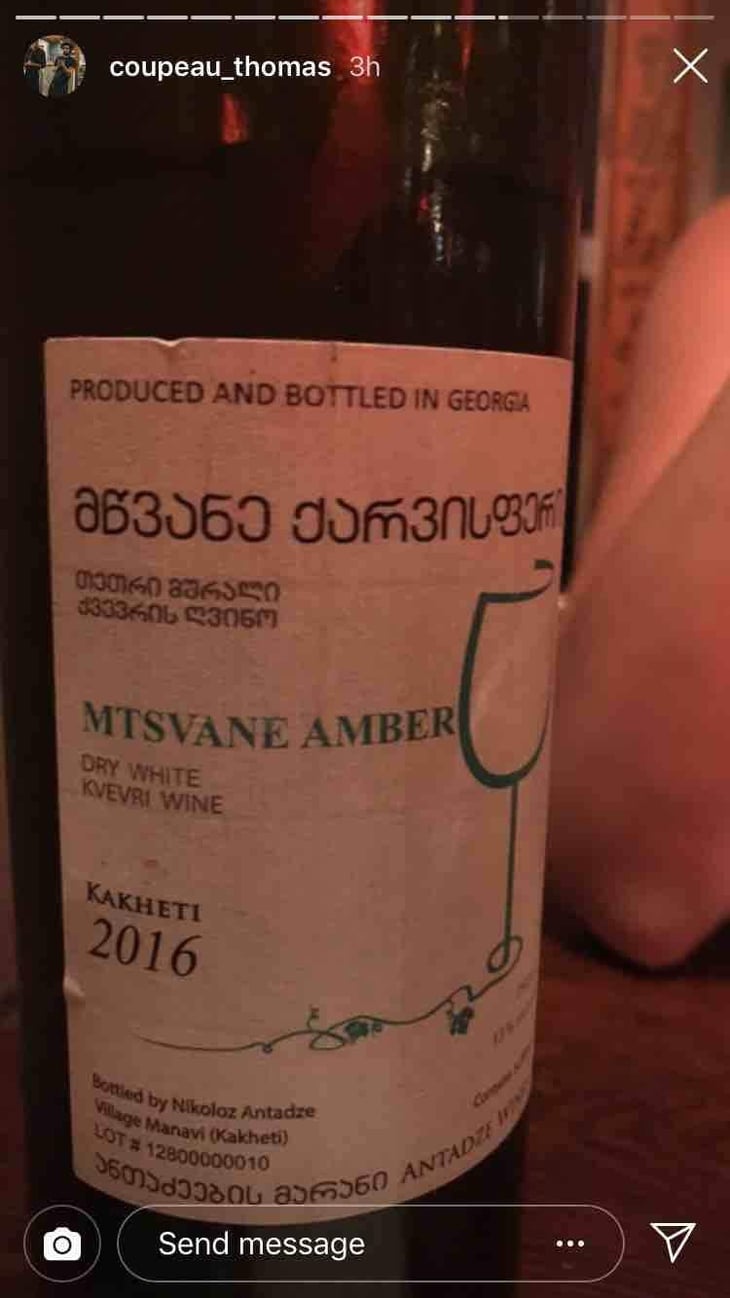 Mtsvane - Antadze wines ანთაძეების მარანი - Nikoloz Antadze 