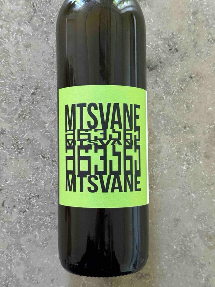 Mtsvane Tibaani - Pheasant's Tears - John Wurdeman, Gela Patalishvili & Erik Andermo -2020