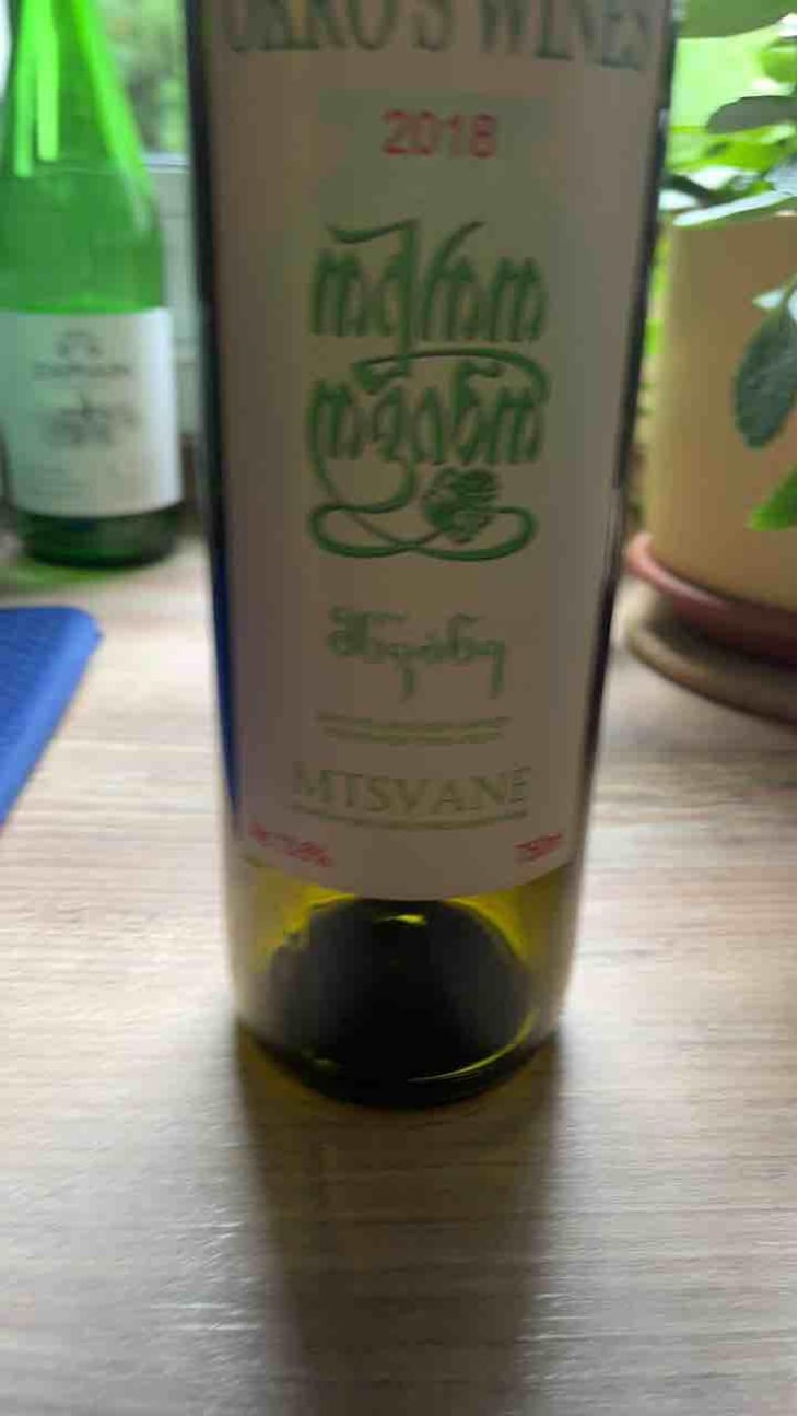 Mtsvane - Okro's Wines - John Okruashvili 