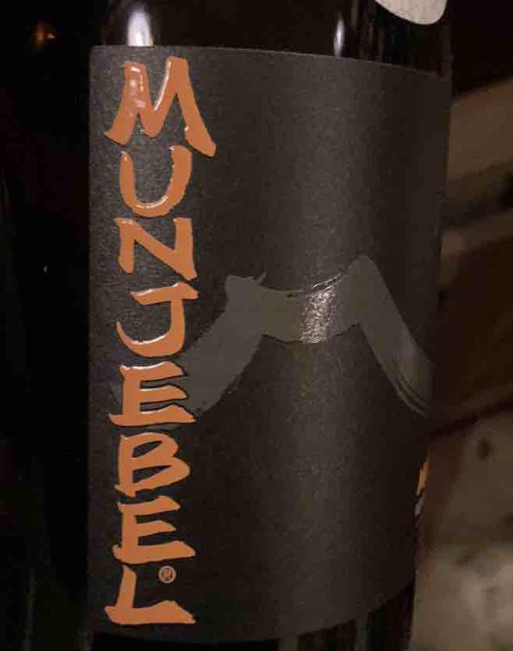 MunJebel Rosso PU (Contrada Puntalazzo) - Azienda Agricola Frank Cornelissen - Frank Cornelissen 