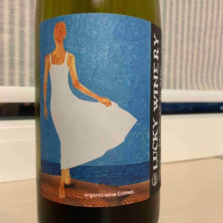 Muscat - Sevastopol - Lucky Winery 