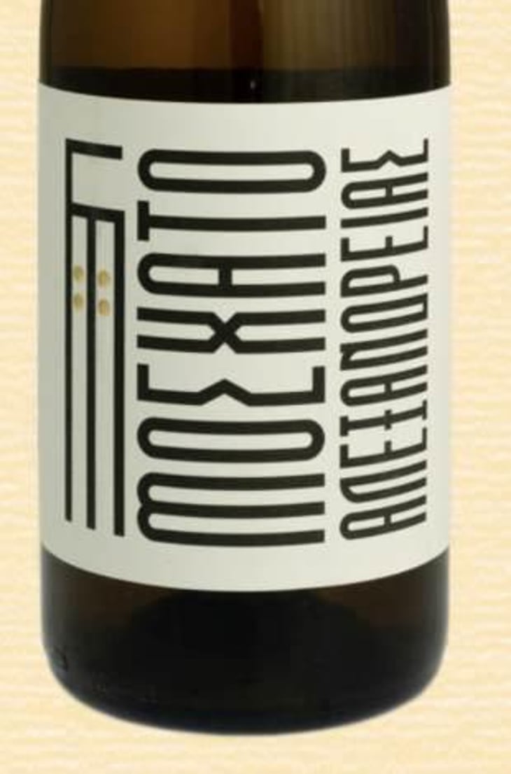 MUSCAT ALEXANDRIAS - Savvoglou-Tsivolas Winery / Limnos Organic Wines - Savvoglou-Tsivolas Winery / Limnos Organic Wines -2019