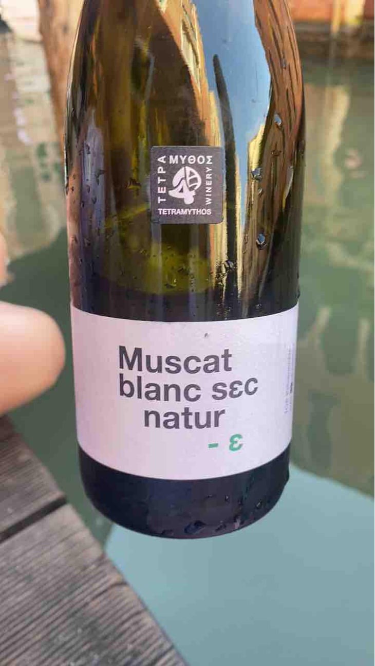 Muscat Blanc Sec Natur - Tetramythos Winery - Τετράμυθος - Panos Papayiannopoulos, Aristos Spanos, Eustatius Spanos 