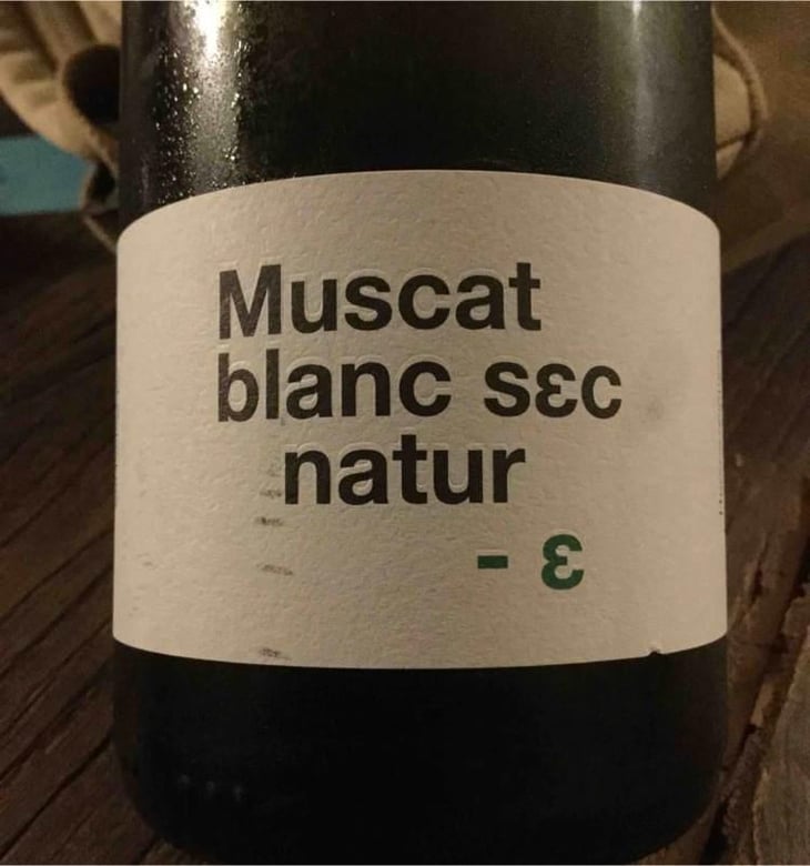 Muscat Blanc Sec Natur - Tetramythos Winery - Τετράμυθος - Panos Papayiannopoulos, Aristos Spanos, Eustatius Spanos 