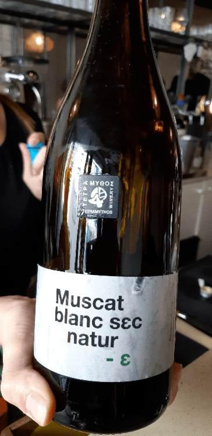 Muscat Blanc Sec Natur - Tetramythos Winery - Τετράμυθος - Panos Papayiannopoulos, Aristos Spanos, Eustatius Spanos 