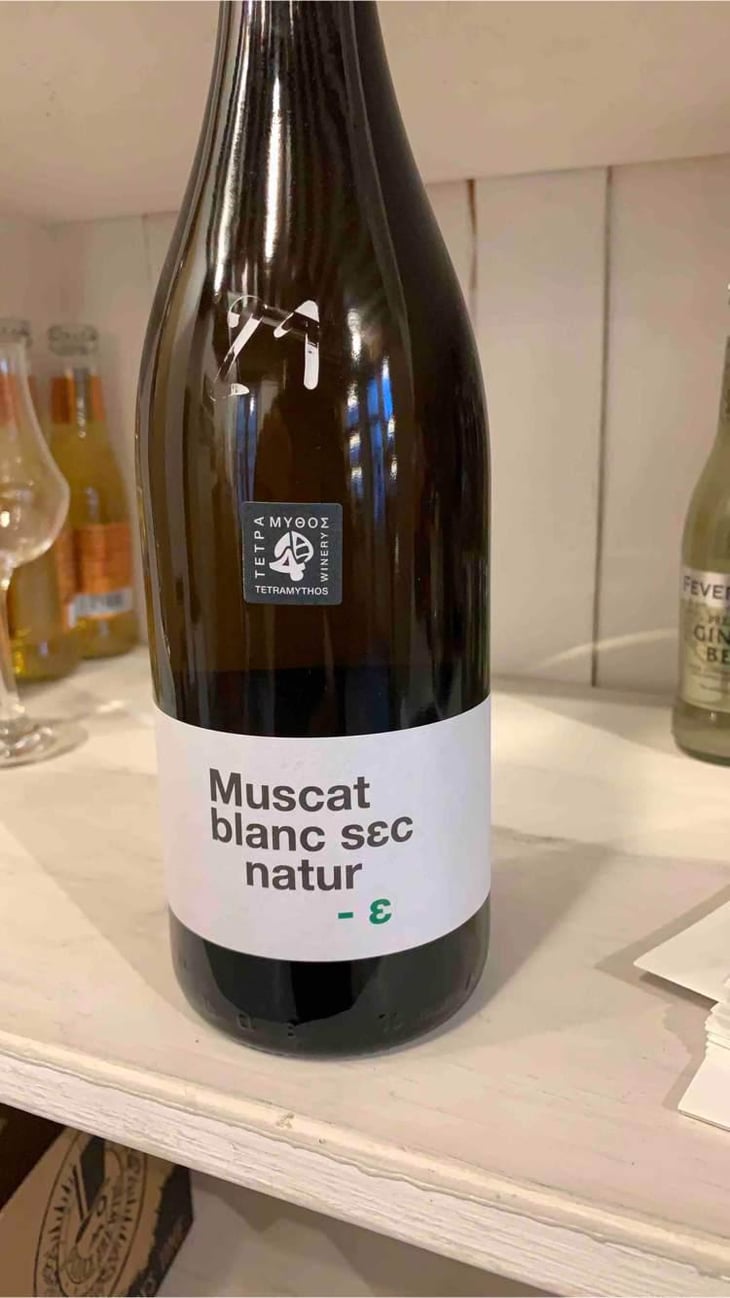 Muscat Blanc Sec Natur - Tetramythos Winery - Τετράμυθος - Panos Papayiannopoulos, Aristos Spanos, Eustatius Spanos 
