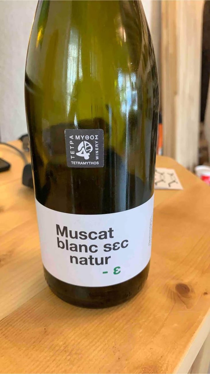 Muscat Blanc Sec Natur - Tetramythos Winery - Τετράμυθος - Panos Papayiannopoulos, Aristos Spanos, Eustatius Spanos 