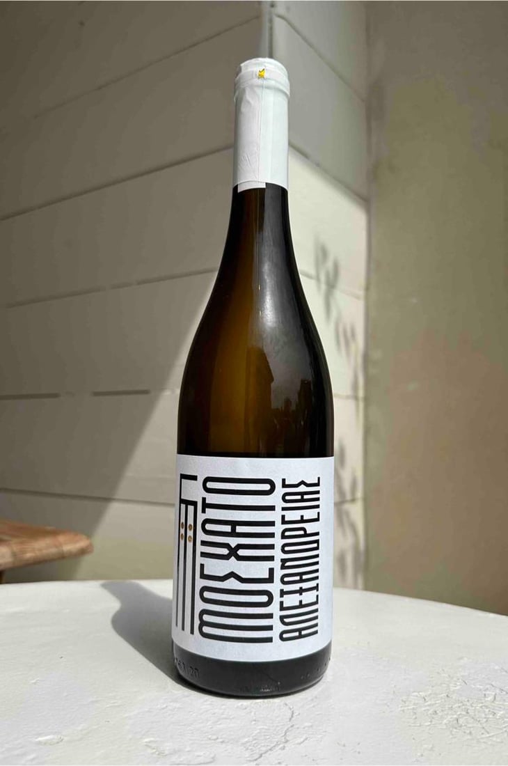 MUSCAT ALEXANDRIAS - Savvoglou-Tsivolas Winery / Limnos Organic Wines - Savvoglou-Tsivolas Winery / Limnos Organic Wines -2019