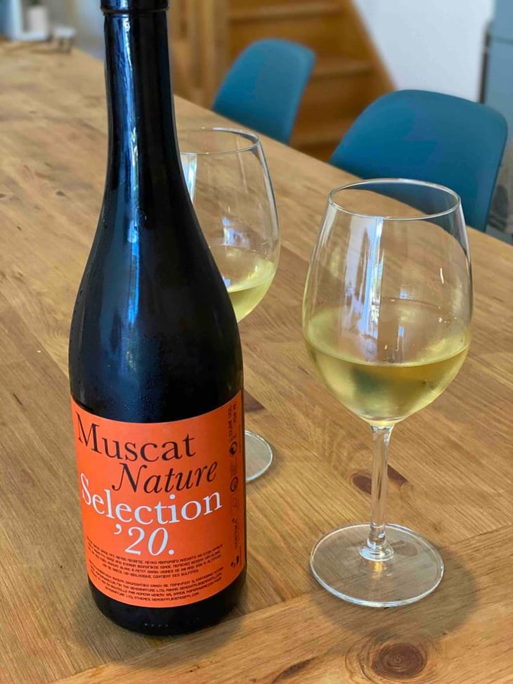 MUSCAT NATURE IGP MER EGEE - Nopera - Yannis Kostakis & Vaggelis Mytilinaios -2019
