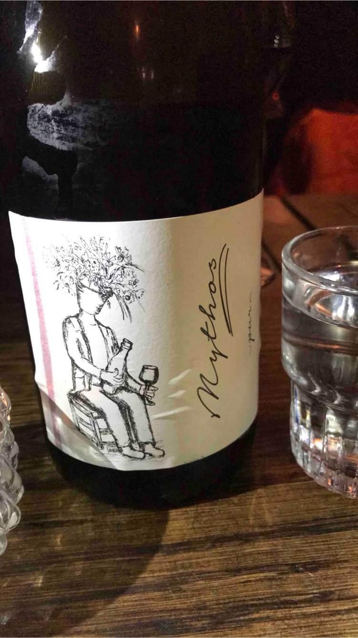 Mythos - Brand Bros - Weingut Brand - Daniel & Jonas Brand 