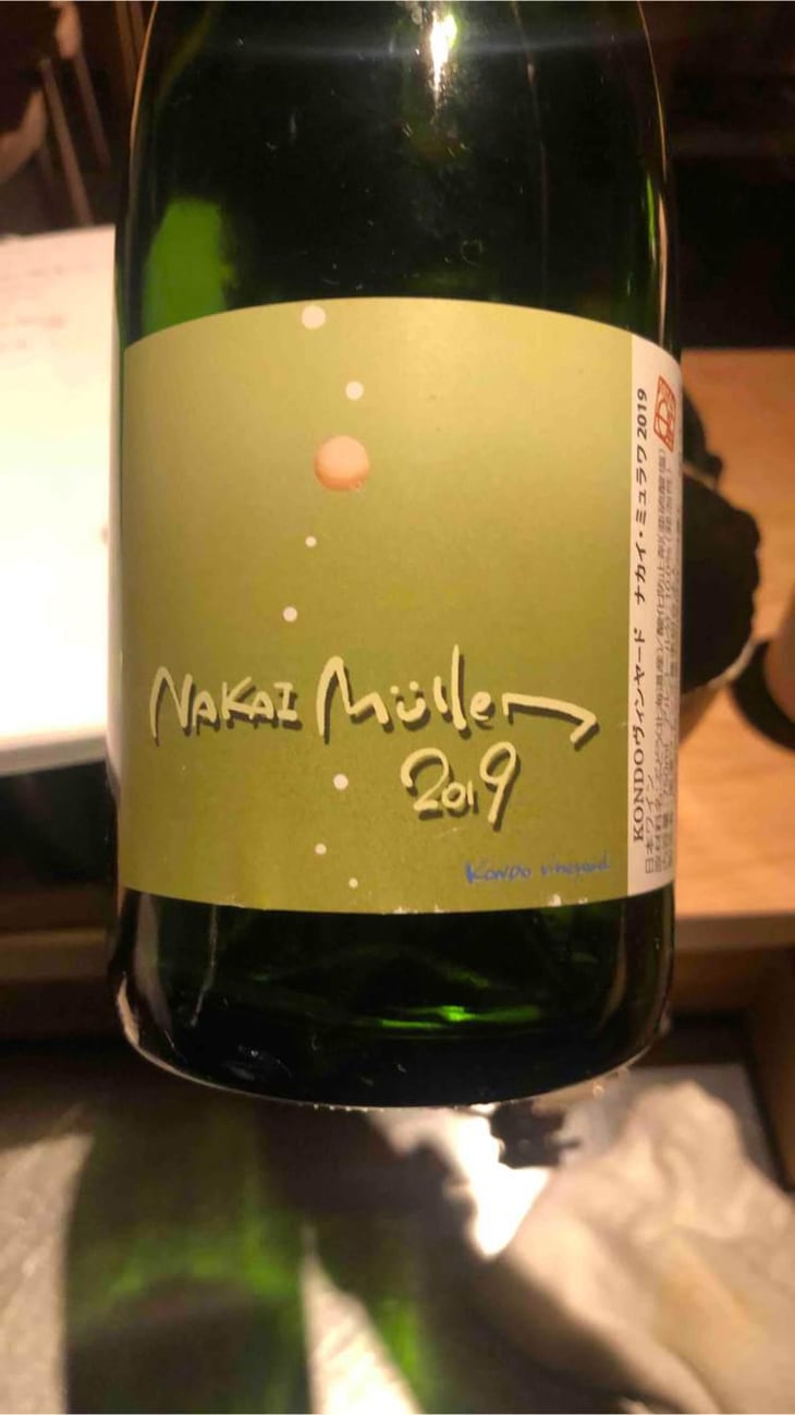 Nakai Murawa - Kurisawa Wines - Kondo Vineyard & Nakazawa Vineyard - Kazuyuki & Yukiko Nakazawa, Ryosuke & Takumi Kondo 
