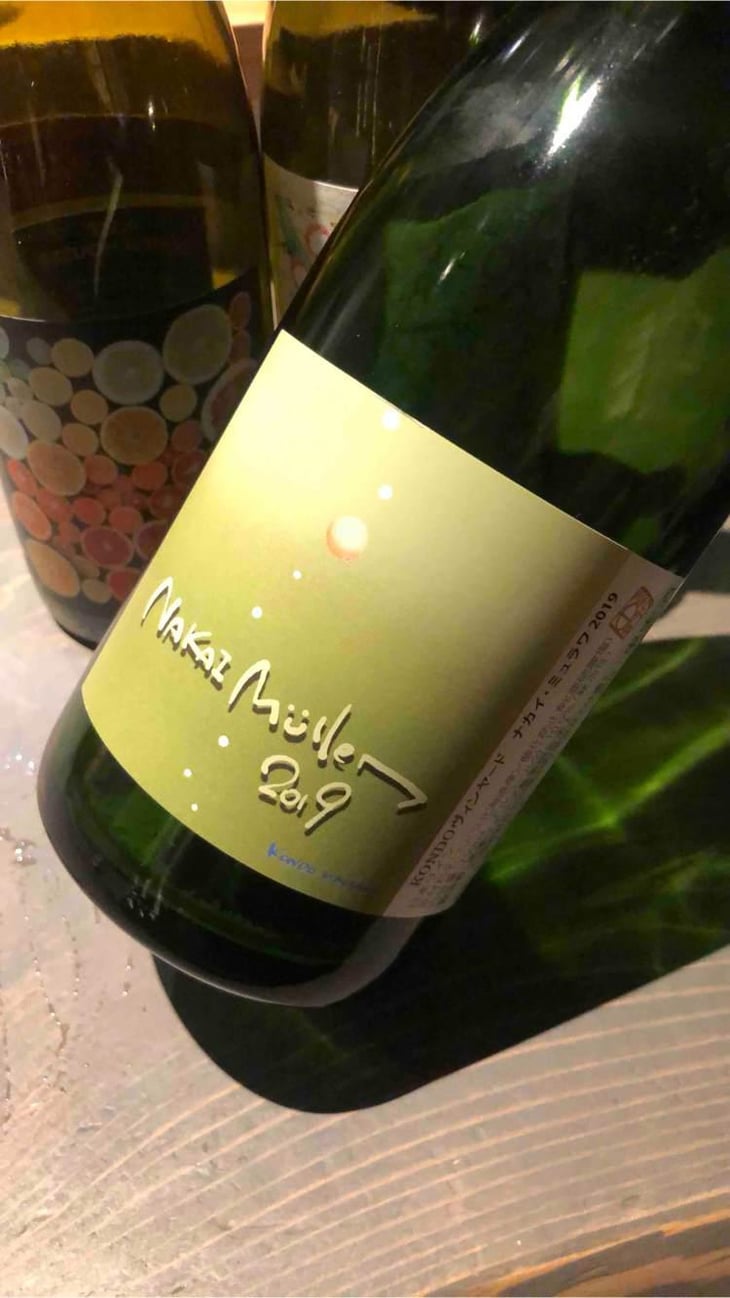 Nakai Murawa - Kurisawa Wines - Kondo Vineyard & Nakazawa Vineyard - Kazuyuki & Yukiko Nakazawa, Ryosuke & Takumi Kondo 