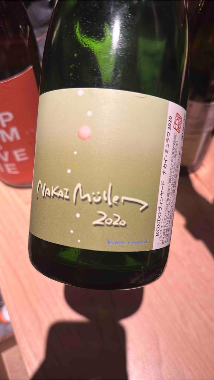 Nakai Murawa - Kurisawa Wines - Kondo Vineyard & Nakazawa Vineyard - Kazuyuki & Yukiko Nakazawa, Ryosuke & Takumi Kondo 