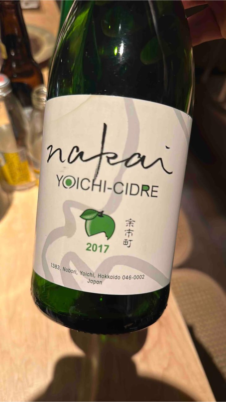 Nakai Yoichi Cidre - Domaine Takahiko - Takahiko Soga -2013