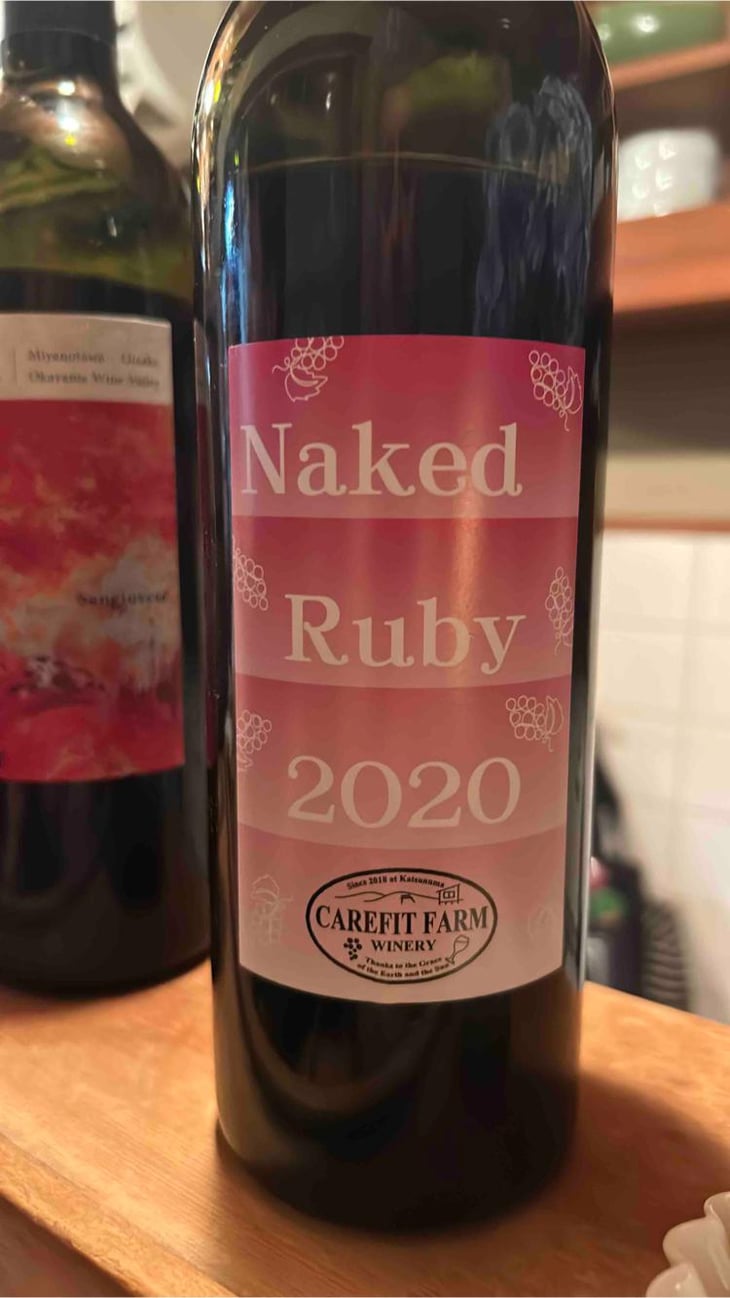 Naked Ruby - Carefit Farm Winery - Takuya Nakane 