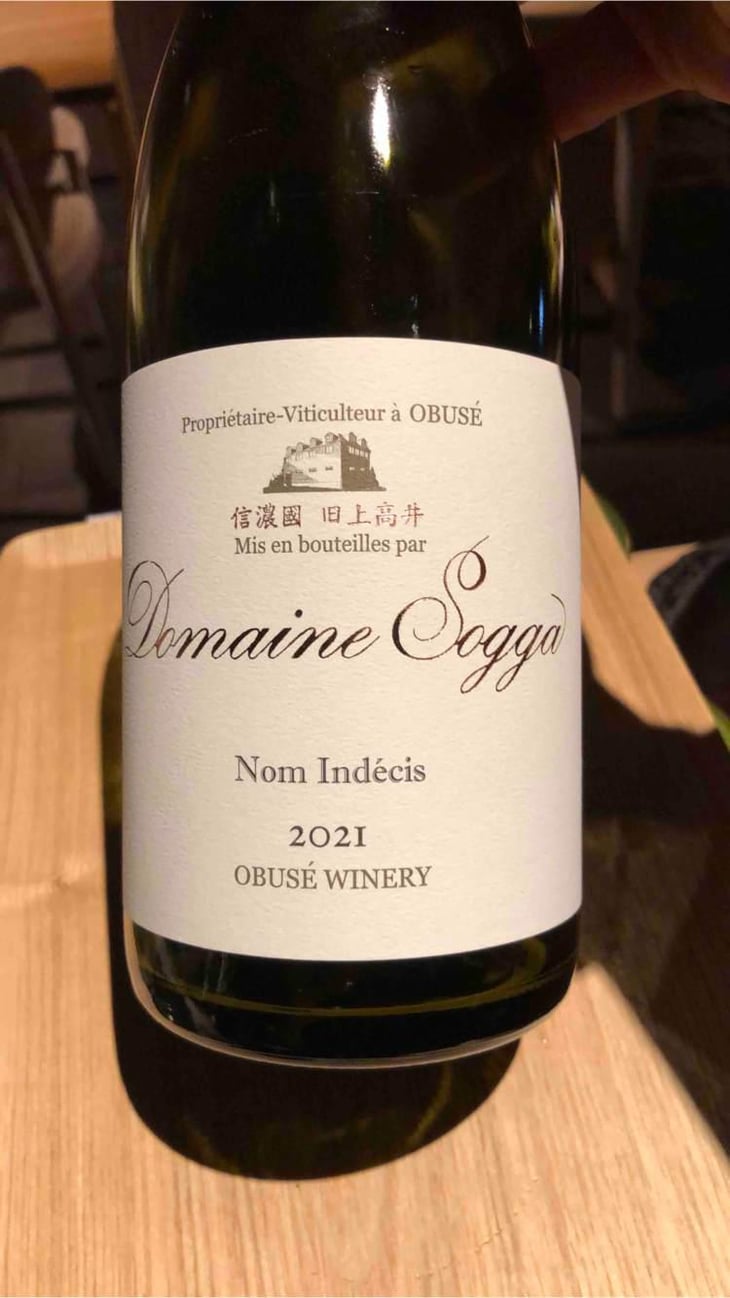 Nom Indecis - Domaine Sogga - Obusé Winery - Akihiko Soga -2021
