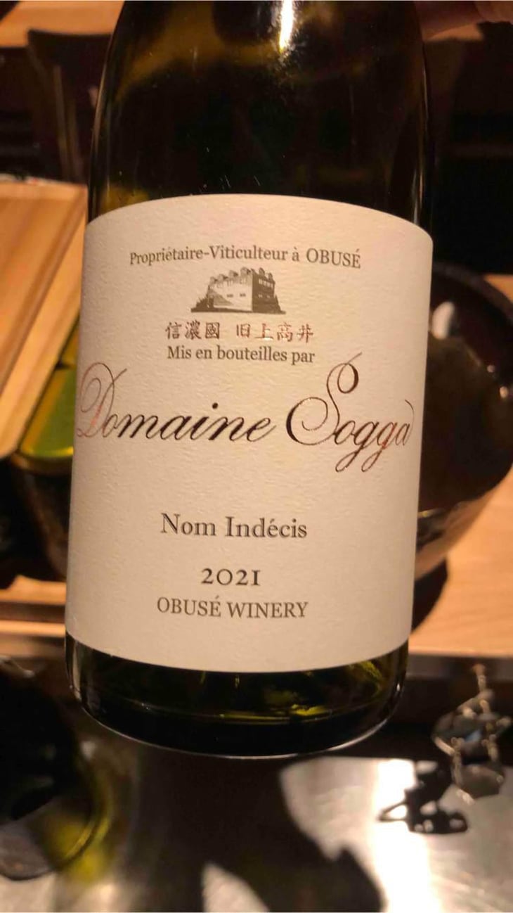 Nom Indecis - Domaine Sogga - Obusé Winery - Akihiko Soga -2021