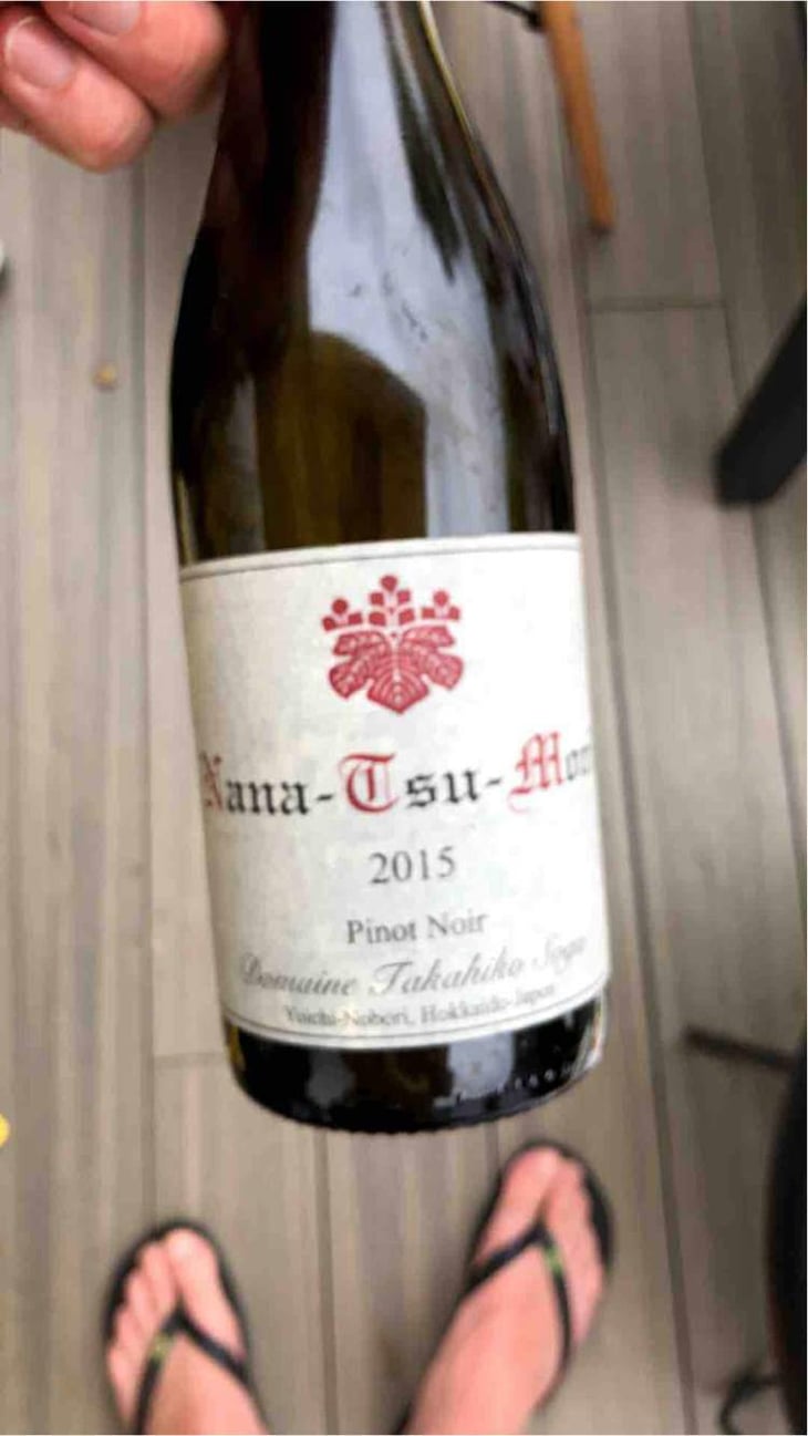 Nana-Tsu-Mori - Blanc de Noir - Domaine Takahiko - Takahiko Soga 