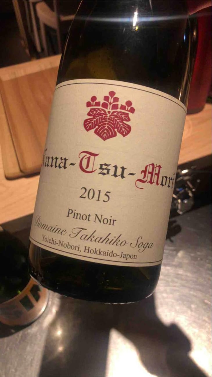 Nana-Tsu-Mori Pinot Noir - Domaine Takahiko - Takahiko Soga 