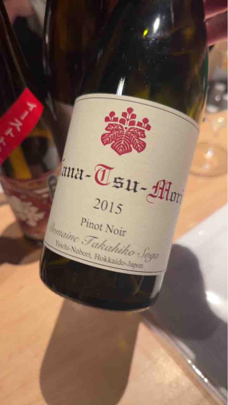 Nana-Tsu-Mori Pinot Noir - Domaine Takahiko - Takahiko Soga 