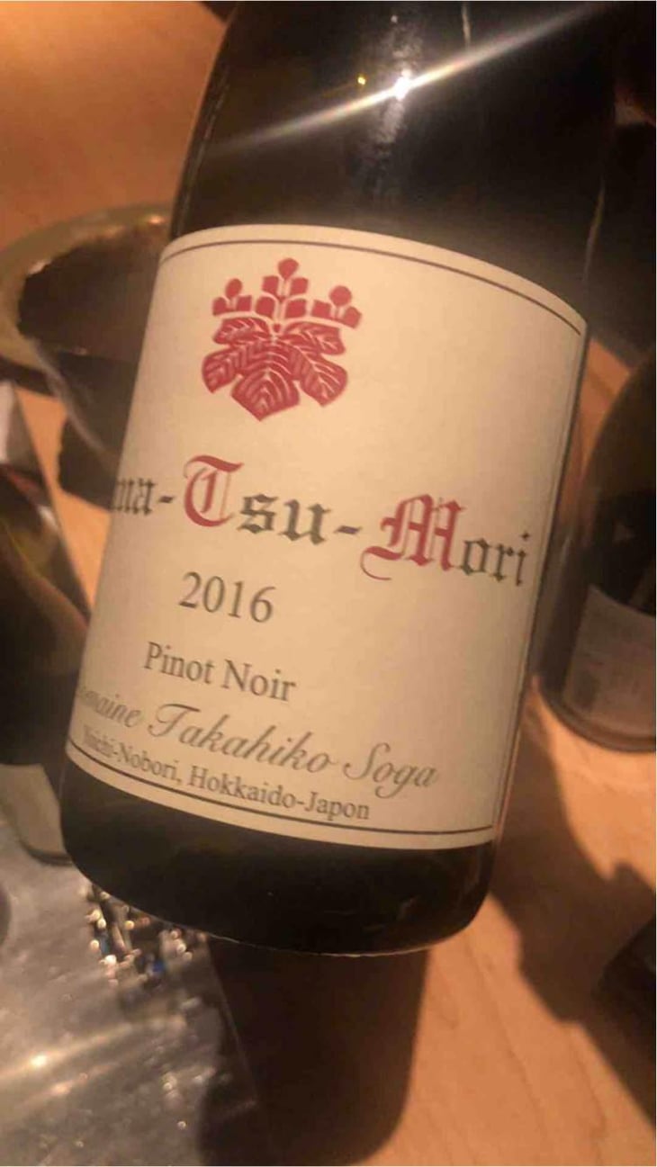 Nana-Tsu-Mori Pinot Noir - Domaine Takahiko - Takahiko Soga 