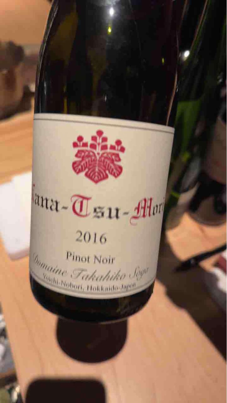 Nana-Tsu-Mori Pinot Noir - Domaine Takahiko - Takahiko Soga 