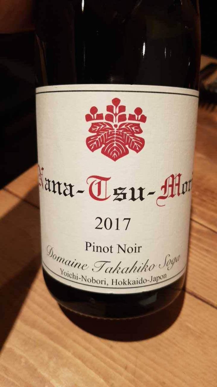 Nana-Tsu-Mori Pinot Noir - Domaine Takahiko - Takahiko Soga 