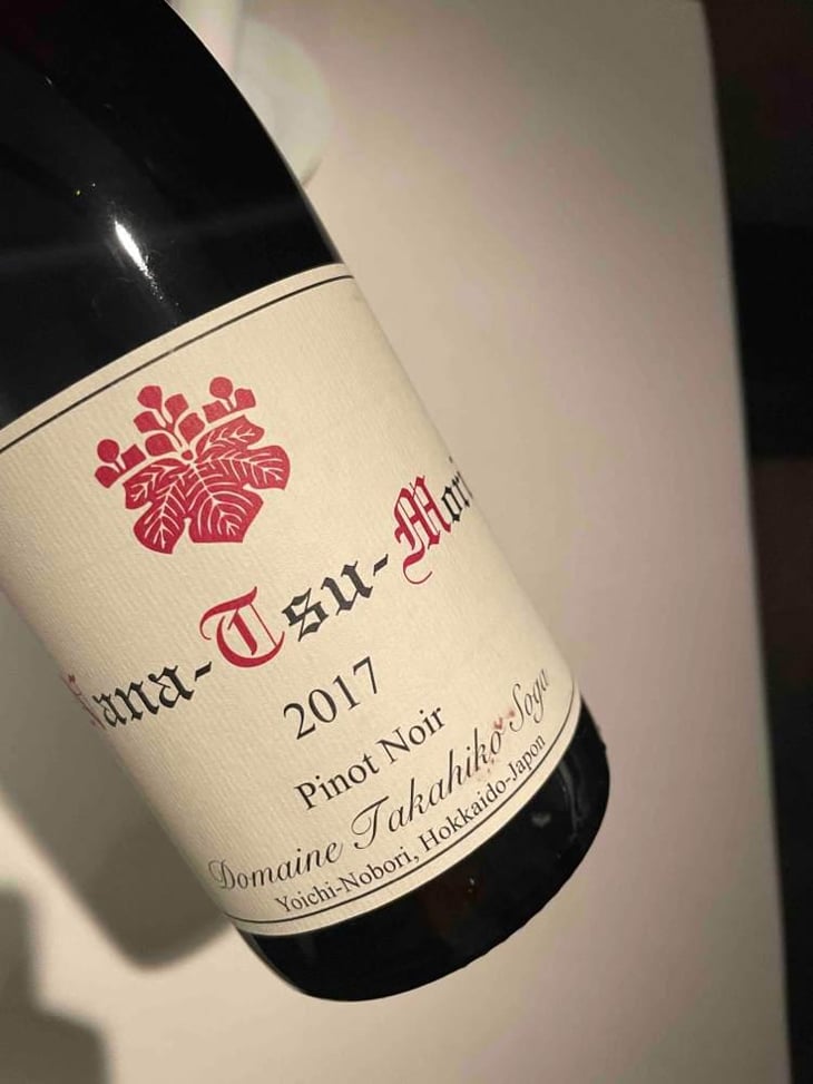 Nana-Tsu-Mori Pinot Noir - Domaine Takahiko - Takahiko Soga 