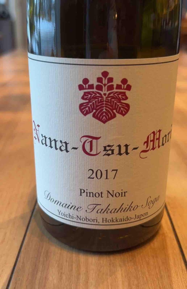Nana-Tsu-Mori Pinot Noir - Domaine Takahiko - Takahiko Soga 