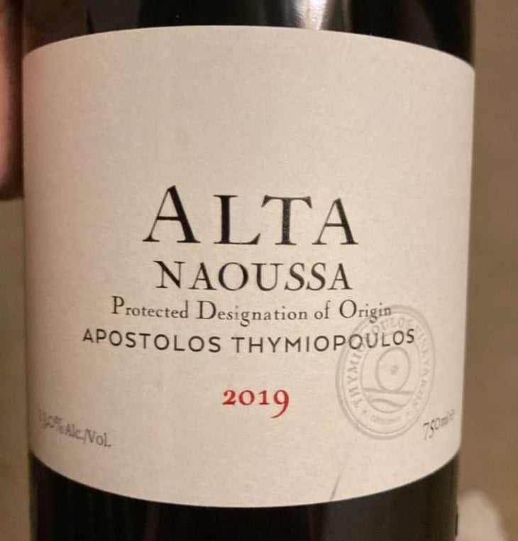 Naoussa Alta - Thymiopoulos Vineyards - Apostolos Thymiopoulos 