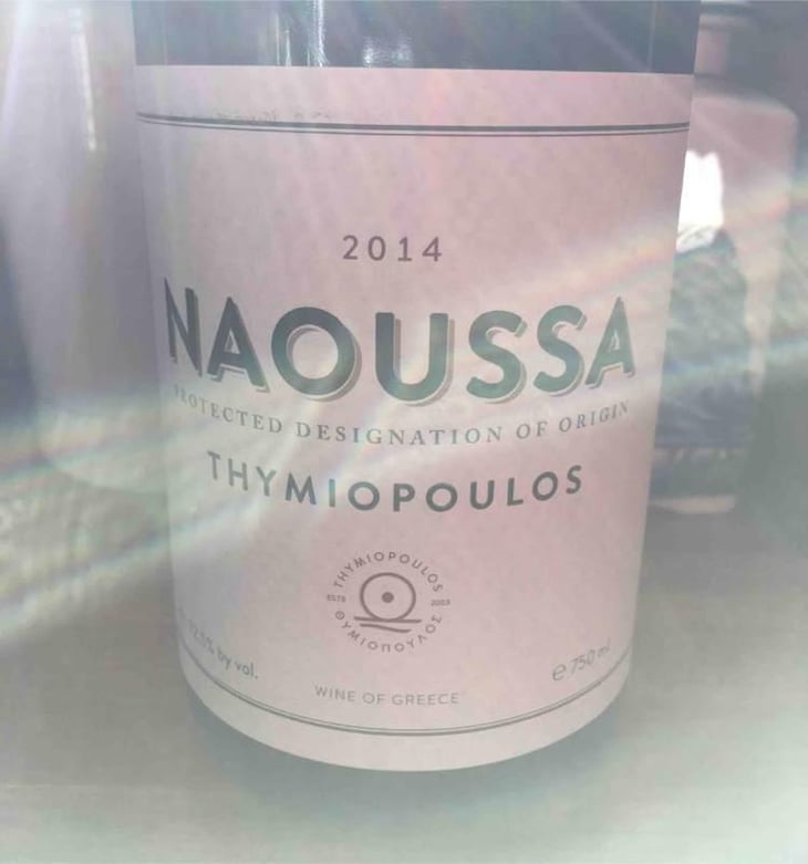 Naoussa Jeunes Vignes - Thymiopoulos Vineyards - Apostolos Thymiopoulos 